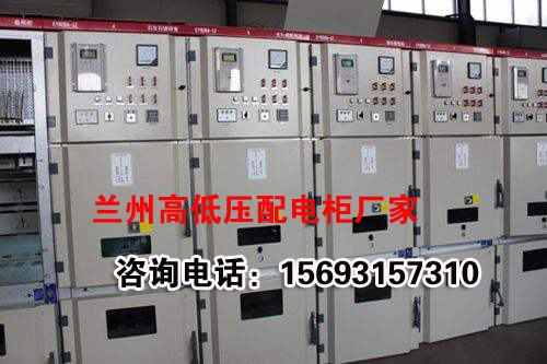 678体育高品质配电箱，配电柜厂家生产安全防护配电柜